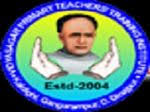 Vidyasagar Primary Teachers Training Institute - VPTTI Logo - JPG, PNG, GIF, JPEG