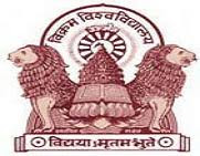 Vikram University College of Agriculture Science and Technology Logo - JPG, PNG, GIF, JPEG