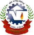 Vimal Jyothi Engineering College - VJEC Logo - JPG, PNG, GIF, JPEG