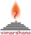 Vimarshana Technology Solutions Pvt. Ltd. - VTSPL Logo - JPG, PNG, GIF, JPEG