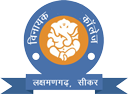 Vinayak B.Ed. College-VC Logo - JPG, PNG, GIF, JPEG