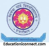 Vinoba Bhave University College of Science Logo - JPG, PNG, GIF, JPEG