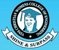 Vins Christian College of Engineering-VCCE Logo - JPG, PNG, GIF, JPEG