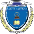 Virudhunagar M.S.P. Nadar College of Education-VMSPNCE Logo - JPG, PNG, GIF, JPEG