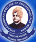 Vivekanadha College of Engineering for Women-VCEW Logo - JPG, PNG, GIF, JPEG