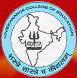 Vivekananda College of Education - VCE Logo - JPG, PNG, GIF, JPEG