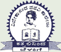 Vivekananda Degree College - VDC Logo - JPG, PNG, GIF, JPEG