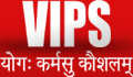 Vivekananda Institute of Professional Studies - VIPS Logo - JPG, PNG, GIF, JPEG
