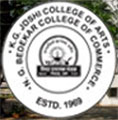 VPMs K.G. Joshi College of Arts and N.G. Bedekar College of Commerce-JCABCC Logo - JPG, PNG, GIF, JPEG