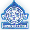 Vyasanagar Autonomous College -VAC Logo - JPG, PNG, GIF, JPEG