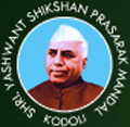 Yashwant Nursing Institute-YNI Logo - JPG, PNG, GIF, JPEG