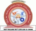 Zulal Bhilajirao Patil College-ZBPC Logo - JPG, PNG, GIF, JPEG